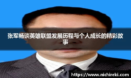 米兰体育官网