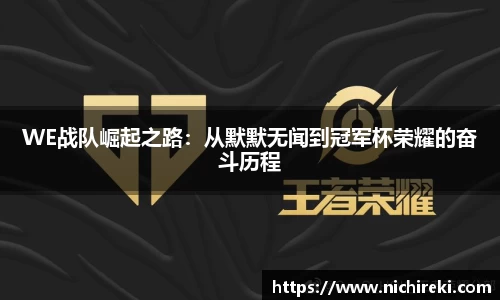米兰体育官网